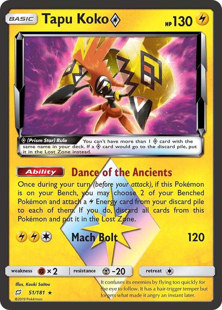 Tapu Koko Prism Star #51/181 - SM - Team Up