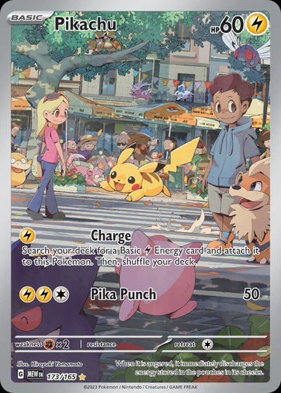 Pikachu #173/165 - SV: Scarlet & Violet 151