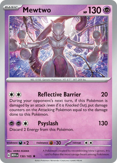 Mewtwo #150/165 - SV: Scarlet & Violet 151