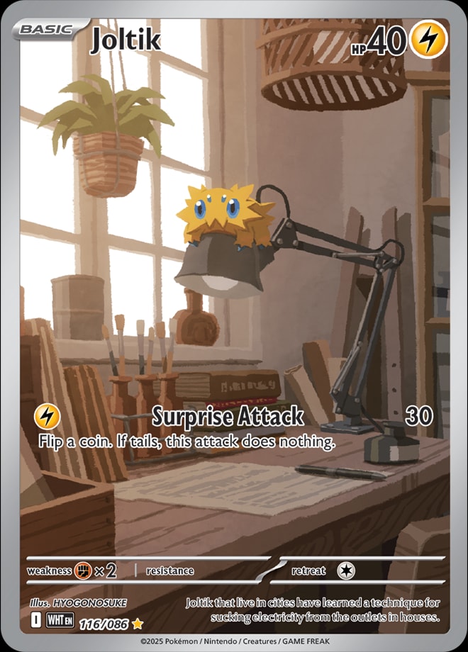Joltik #116/086 - SV: White Flare