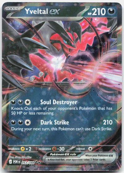 Yveltal ex 053/088 Double Rare Perfect Order Pokemon Holo Near Mint
