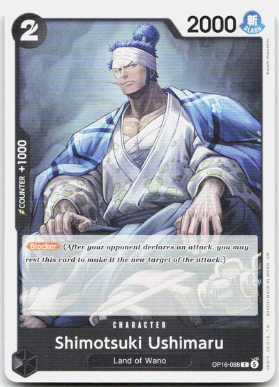 Shimotsuki Ushimaru C The Time of Battle OP16-088 NM