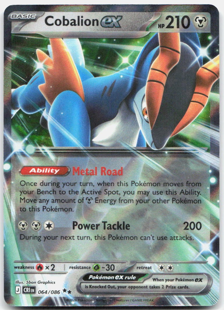 Cobalion ex 064/086 Double Rare Chaos Rising Pokemon Holo Near Mint
