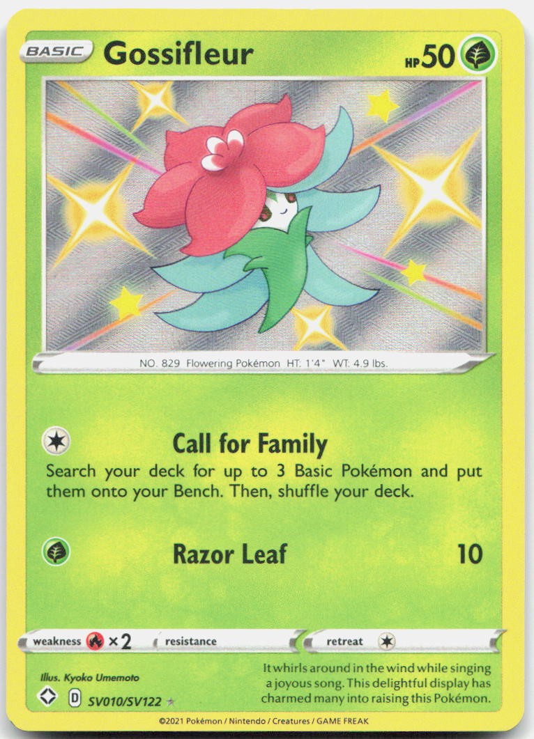 Gossifleur SV010/SV122 Shiny Rare Shining Fates Shiny Vault Pokemon Holo NM