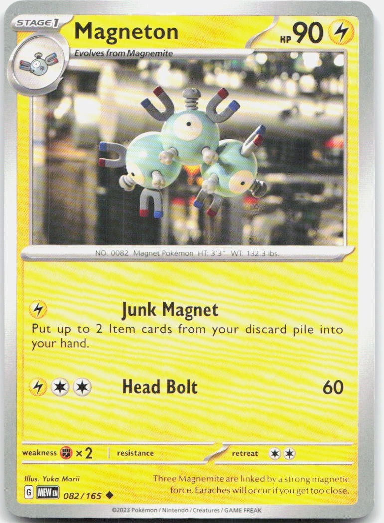 Magneton 082/165 Uncommon 151 Pokemon Near Mint