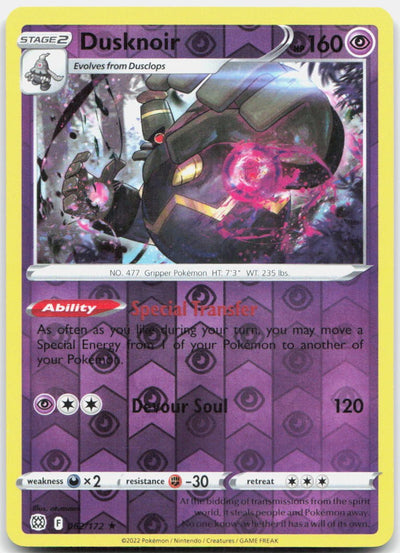 Dusknoir 062/172 Holo Promo Trick or Trade BOOster Pokemon Near Mint