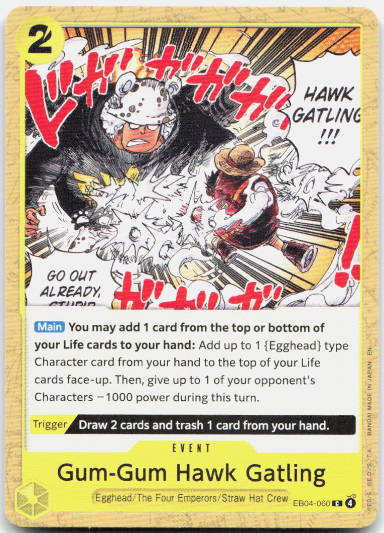 Gum-Gum Hawk Gatling C Adventure on Kami's Island EB04-060 NM