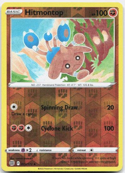 Hitmontop 072/172 Uncommon Brilliant Stars Pokemon Reverse Holo Near Mint
