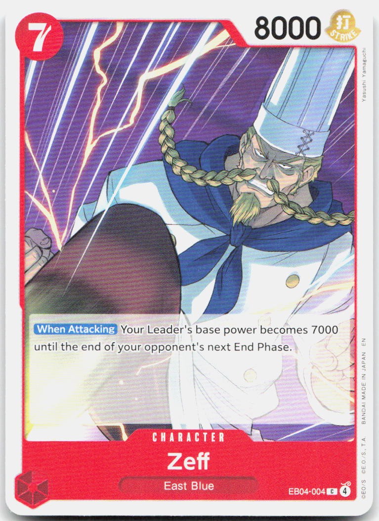 Zeff C Adventure on Kami's Island EB04-004 NM