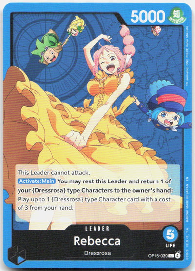 Rebecca () L Adventure on Kami's Island OP15-039 NM