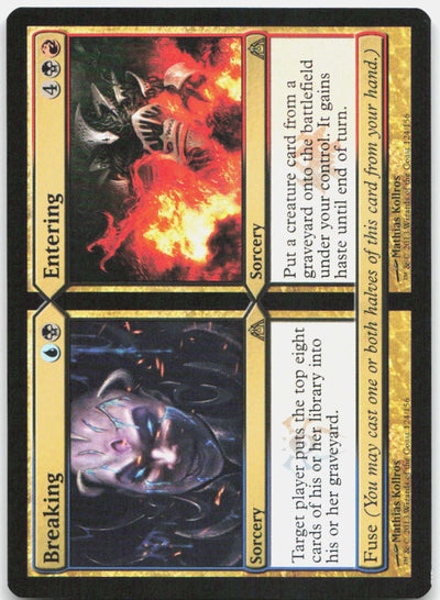 Breaking // Entering R Dragon's Maze 124 NM