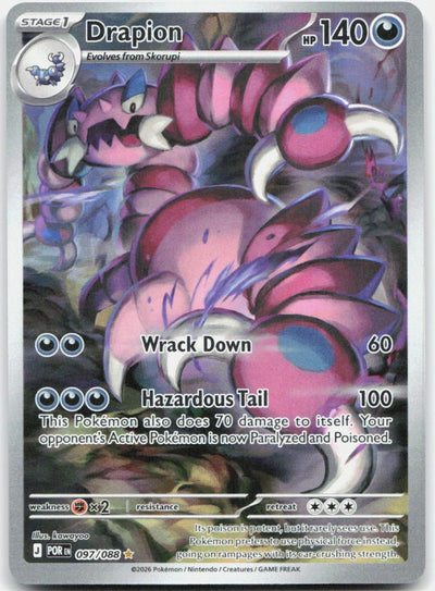 Drapion Holo Illustration Rare ME03: Perfect Order 097/088 NM