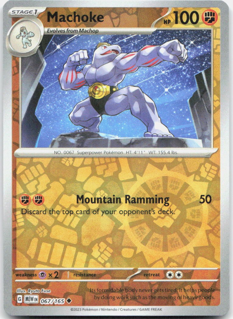 Machoke 067/165 Uncommon 151 Pokemon Reverse Holo Near Mint