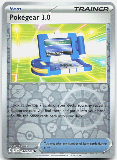 Pokegear 3.0 Reverse Holo Uncommon SV: Black Bolt 084/086 NM