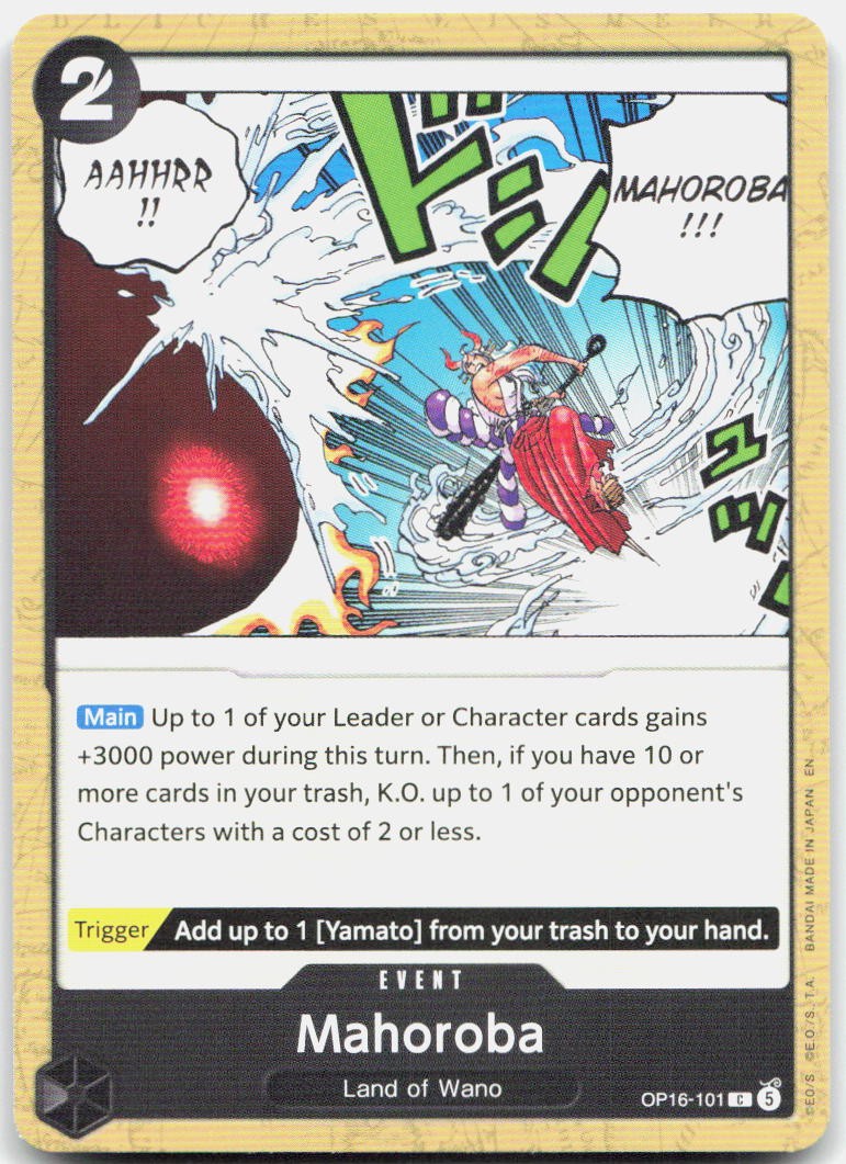 Mahoroba C The Time of Battle OP16-101 NM