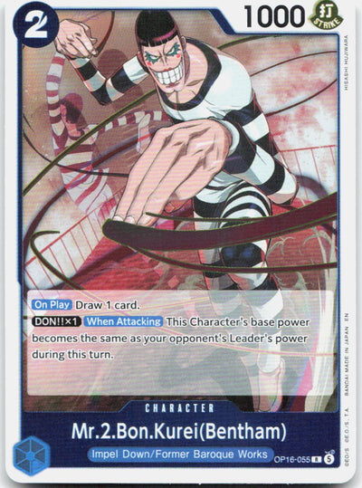 Mr.2.Bon.Kurei(Bentham) (055) OP16-055 Rare The Time of Battle One Piece Foil NM
