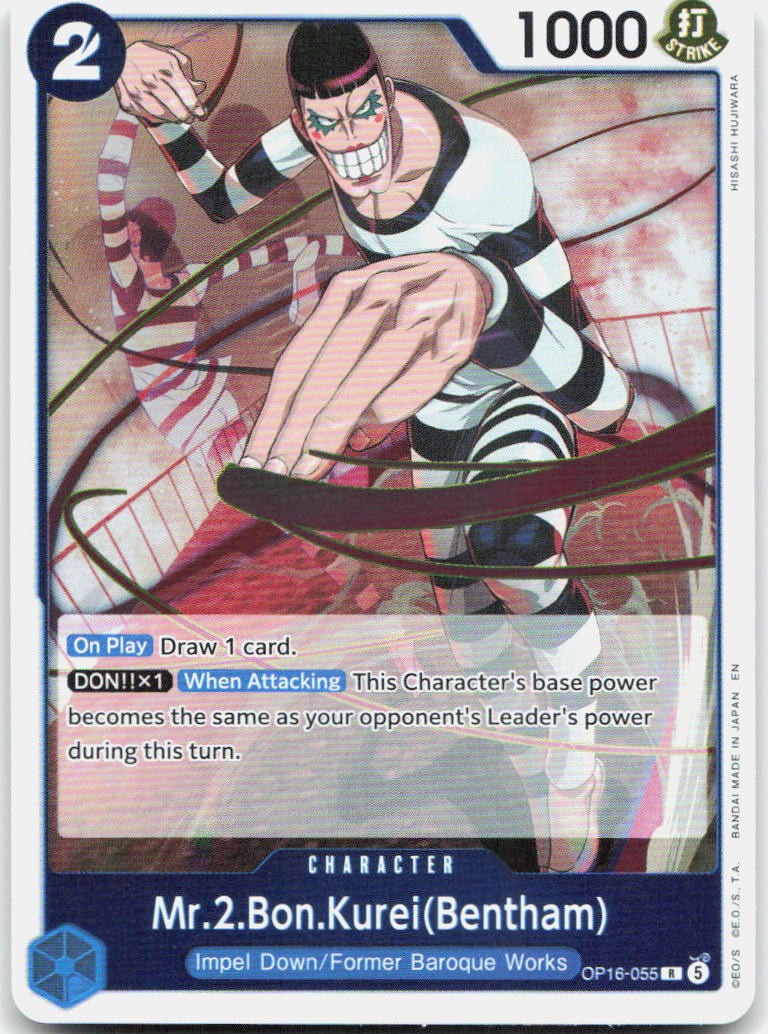 Mr.2.Bon.Kurei(Bentham) (055) OP16-055 Rare The Time of Battle One Piece Foil NM