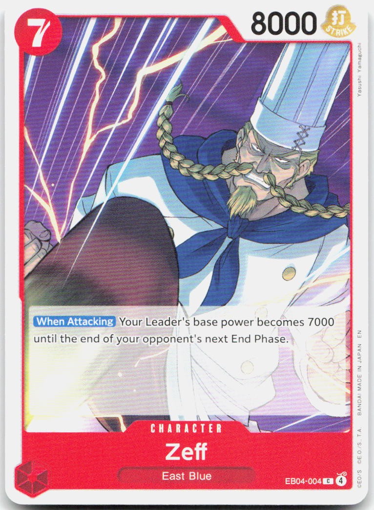Zeff C Adventure on Kami's Island EB04-004 NM