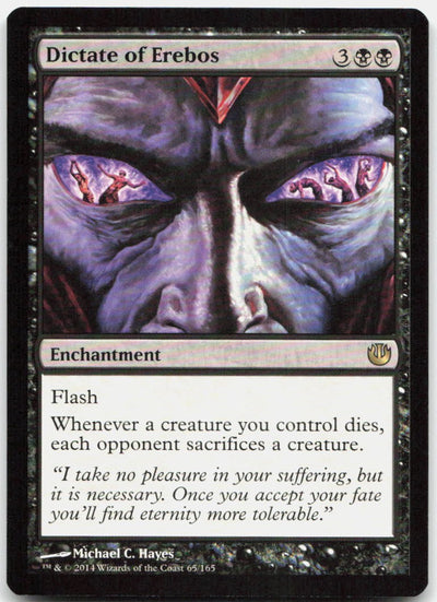 Dictate of Erebos R Journey Into Nyx 65 NM