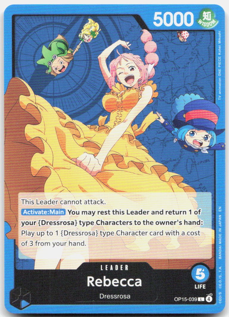 Rebecca () L Adventure on Kami's Island OP15-039 NM