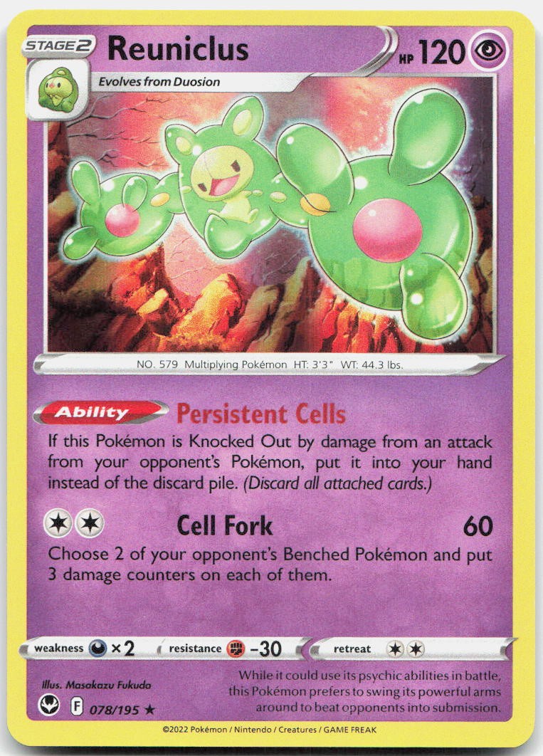 Reuniclus 078/195 Holo Rare Silver Tempest Pokemon Near Mint