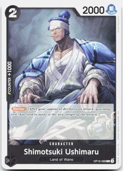 Shimotsuki Ushimaru C The Time of Battle OP16-088 NM