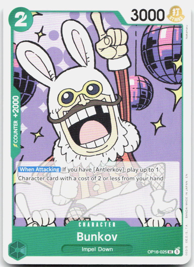 Bunkov UC The Time of Battle OP16-025 NM