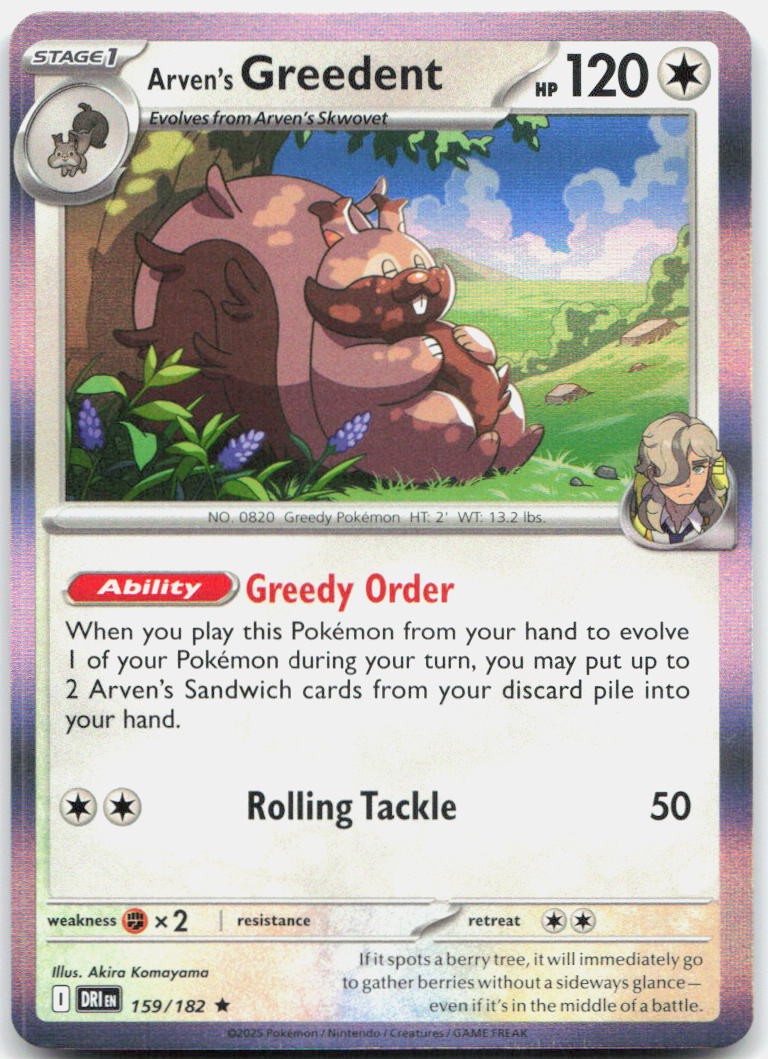 Arven's Greedent 159/182 Rare Destined Rivals Pokemon Holo Near Mint