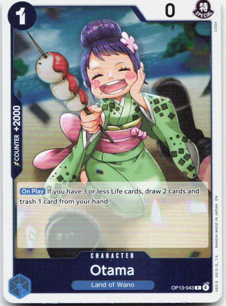 Otama Foil R Carrying On His Will OP13-043 NM