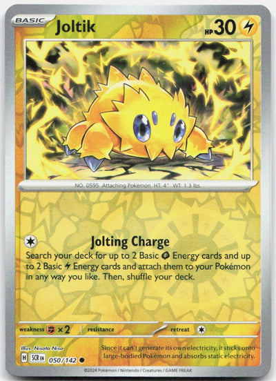 Joltik Reverse Holo Common SV07: Stellar Crown 050/142 NM