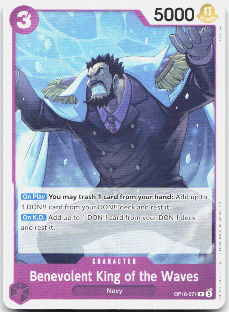 Benevolent King of the Waves C The Time of Battle OP16-071 NM