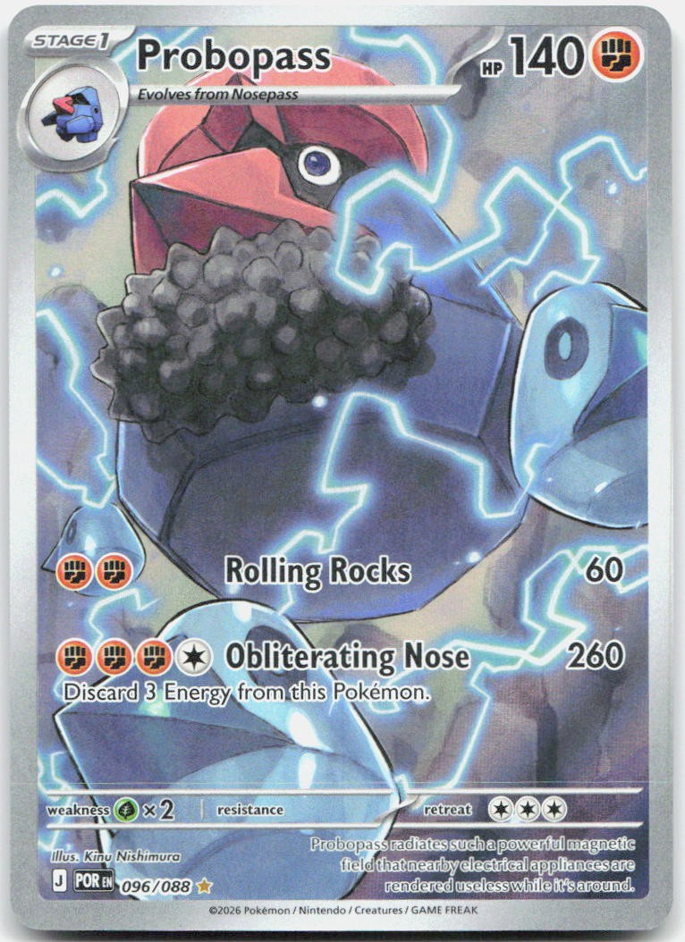 Probopass Holo Illustration Rare ME03: Perfect Order 096/088 NM
