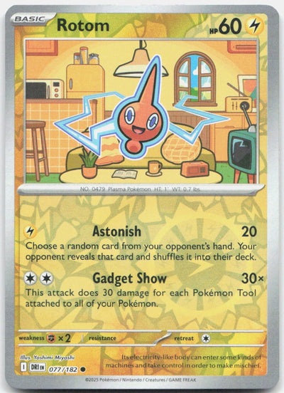 Rotom - Reverse Holo Common SV10: Destined Rivals 077/182 NM