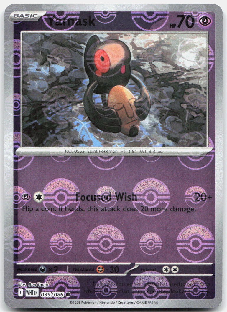 Yamask (Poke Ball Pattern) 039/086 Common White Flare Pokemon Holo Near Mint