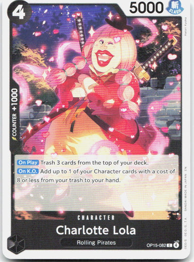 Charlotte Lola C Adventure on Kami's Island OP15-082 NM