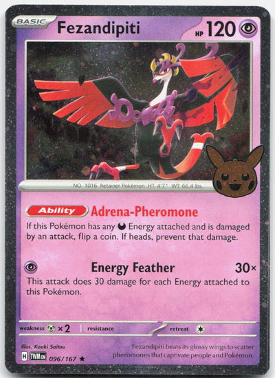 Fezandipiti (Cosmos Holo) Holo Rare Trick or Trade BOOster 2024 096/167NM