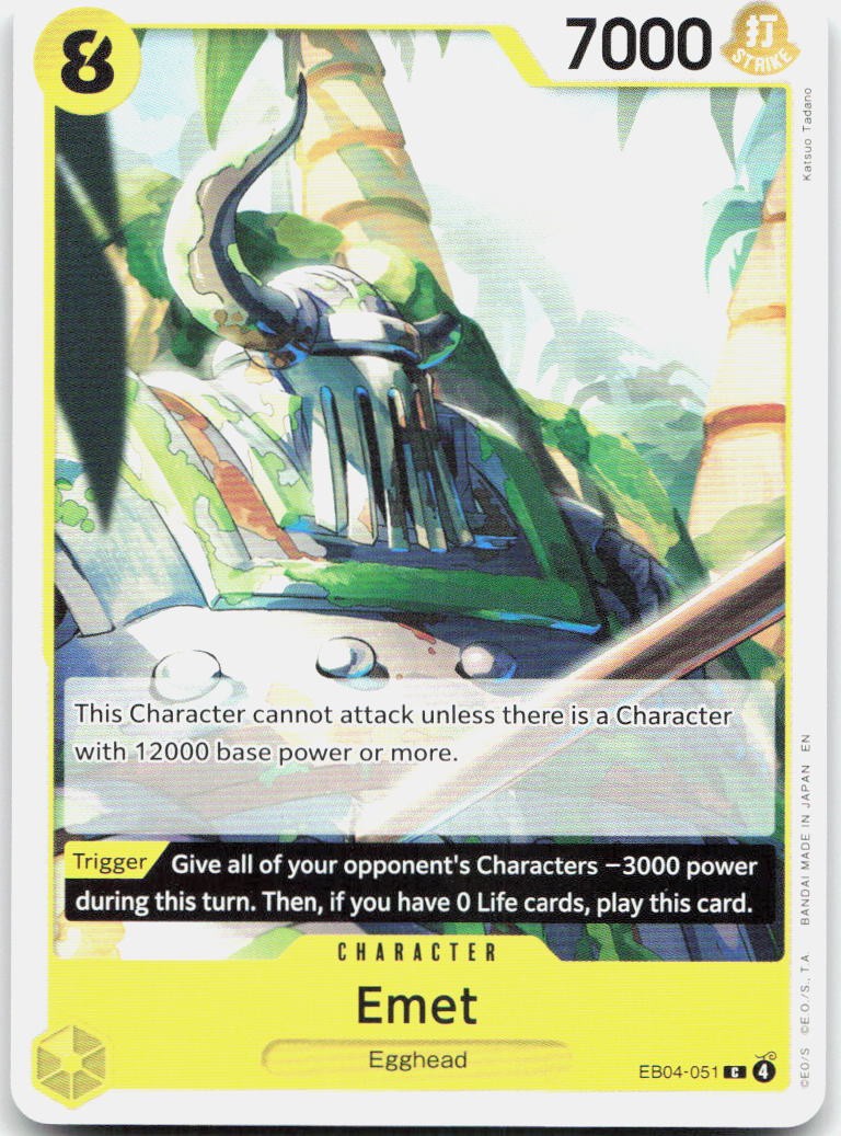 Emet C Adventure on Kami's Island EB04-051 NM