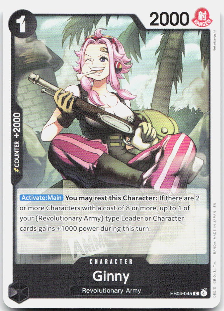 Ginny C Adventure on Kami's Island EB04-045 NM