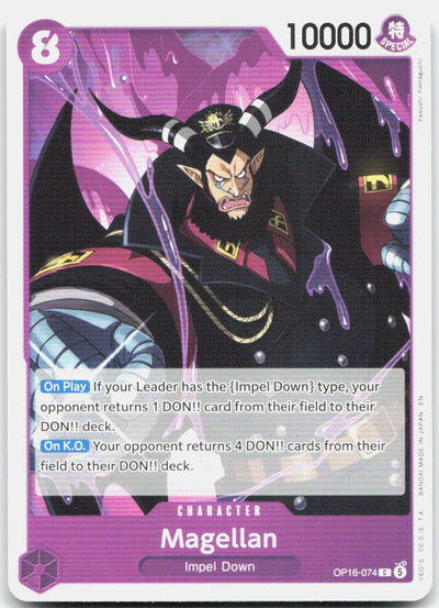Magellan C The Time of Battle OP16-074 NM