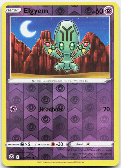 Elgyem Reverse Holo Common SWSH12: Silver Tempest 079/195 NM