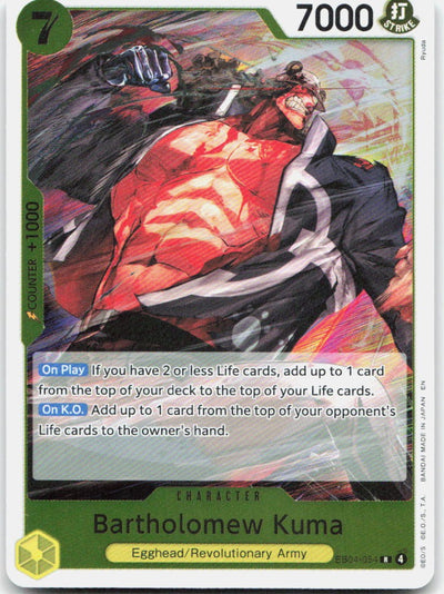 Bartholomew Kuma EB04-054 Rare Adventure on Kami's Island One Piece Foil NM