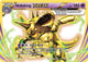 Nidoking BREAK #46/108 - XY - Evolutions - Near Mint