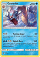 Gyarados #33/147 - SM - Burning Shadows - Near Mint