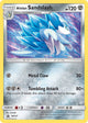 Alolan Sandslash #SM127 - SM Promos - Near Mint