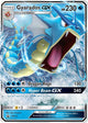 Gyarados GX #SM212 - SM Promos - Near Mint