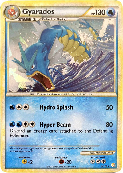 Gyarados (Cracked Ice Holo) #004/123 - Miscellaneous Cards & Products