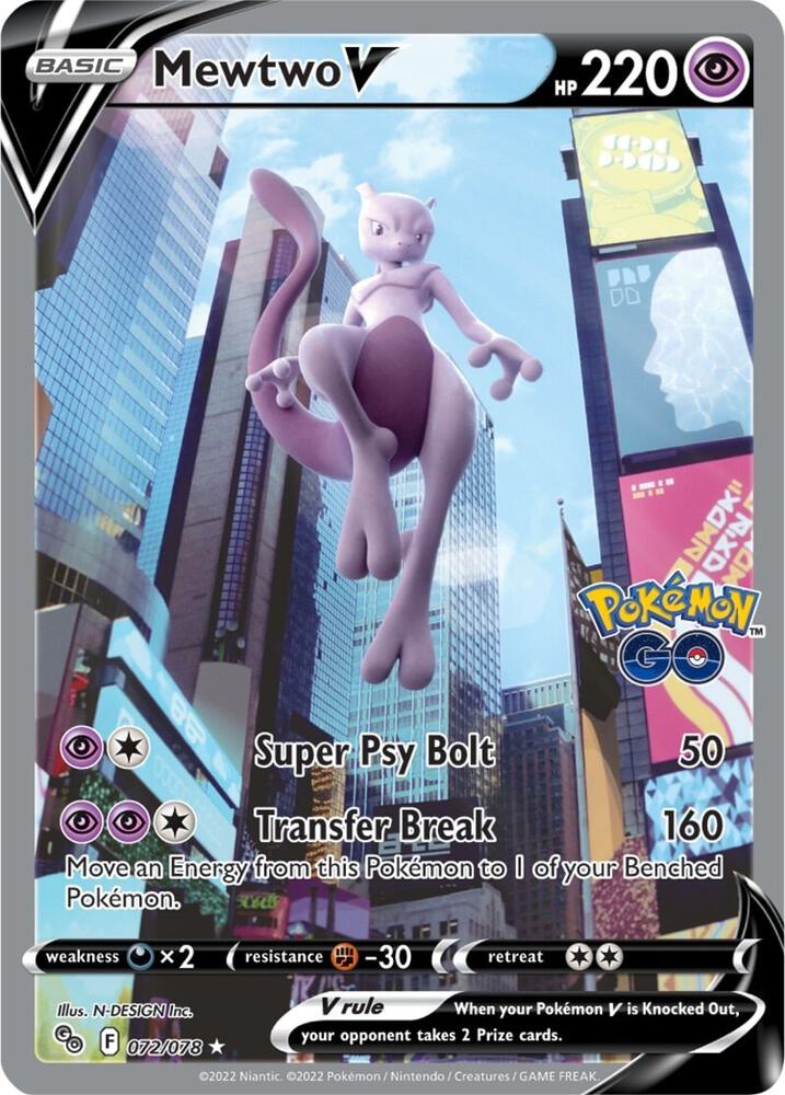 Mewtwo V (Alternate Full Art) #072/078 - Pokemon GO
