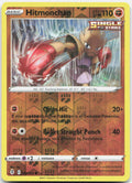 Hitmonchan Reverse Holo Common SWSH07: Evolving Skies 081/203 NM