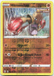 Hitmonchan Reverse Holo Common SWSH07: Evolving Skies 081/203 NM