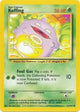 Koffing #051/102 - Base Set - Near Mint